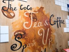 -CoCo都可(湖滨银泰店B区店)