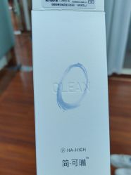 -武汉五洲整形外科医院