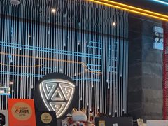 -屋有岛沉浸游戏旗舰店(中山公园店)