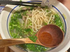 -马记永·兰州牛肉面(山姆外高桥店)