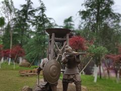 -铁山坪森林公园