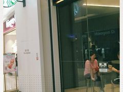 -星巴克臻选(深圳宝安大仟里1店)
