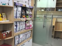 -瑞派宠物医院·24h·骨外科·皮肤科·全科宠物医疗转诊中心(沈阳浑南院)