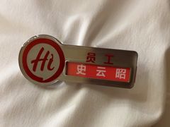 -海底捞火锅(崇文门新世界百货店)