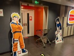 -汉堡王(西直门凯德MALL店)