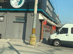 -阳坊胜利涮羊肉(阳坊老店)