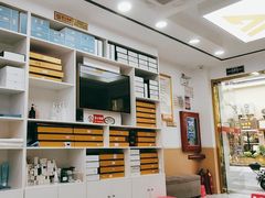 -郑远元专业修脚房(国顺东路店)