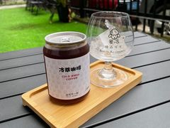 -SANYAY叁言咖啡巧克力