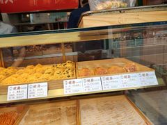 -酥翁糕点(顺义店)