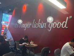 -肯德基(街道口店)