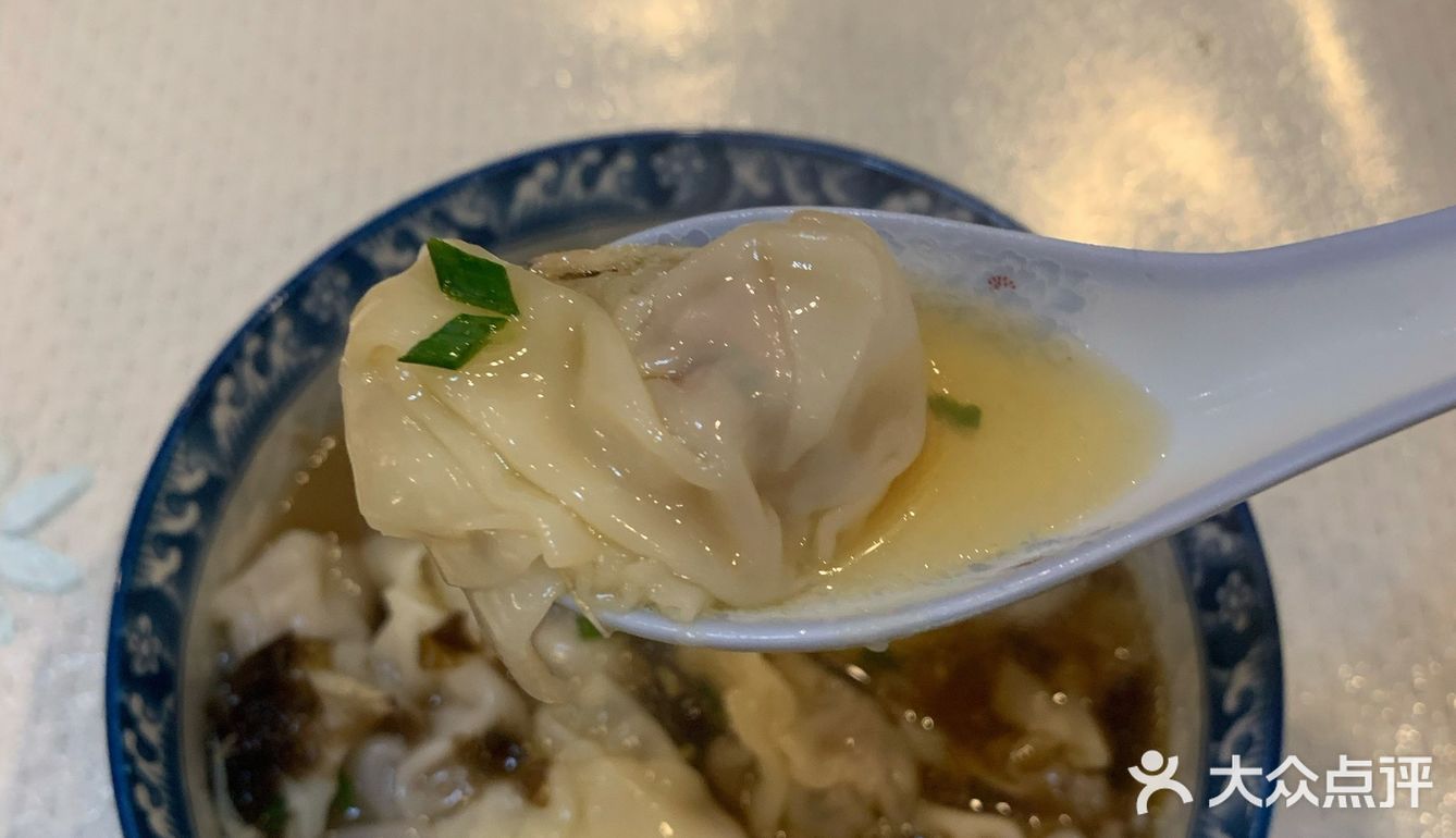香喷喷的小馄炖[胜利]
