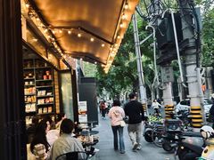 -Alimentari Grande(东湖路店)