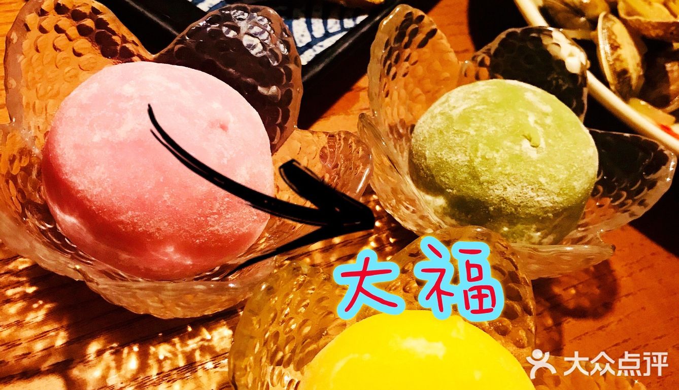 偶遇网红老牌日料