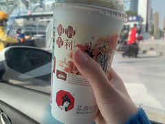 -茶颜悦色(银盆岭万达广场店)