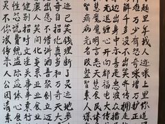 -清心素食自助餐厅(夫子庙店)