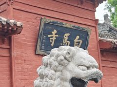 -洛阳白马寺