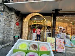 -好一朵茉莉花(老门东店)