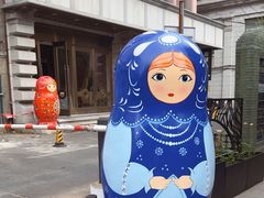 -波特曼西餐厅(南岗店)