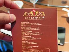 -凤竹园(修水店)