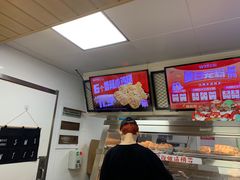 -华莱士·全鸡汉堡(财经学院店)