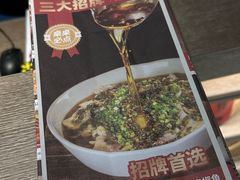 -顺风123(观音桥大融城店)