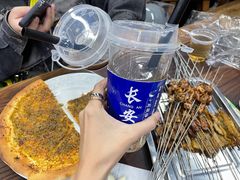 -清真·马峰烤肉(小学习北巷店)