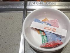 -海底捞火锅(泰安爱琴海店)
