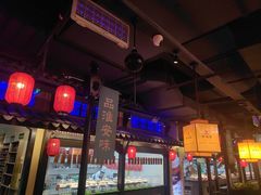 -老淮安·淮安菜(涟水店)
