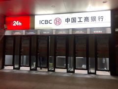 -中国工商银行(上海市浦江支行)