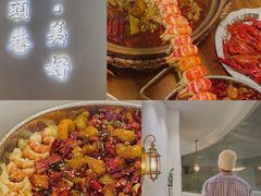 -马头巷·食景园(苏州总店)