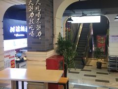 -八一好吃街·高品美食广场