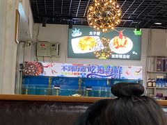 -东极岛海鲜
