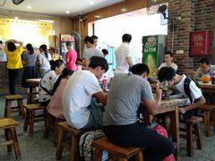 大堂-西环肥仔螺蛳粉(总店)