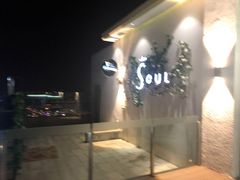 -杜尚rooftop露台酒吧