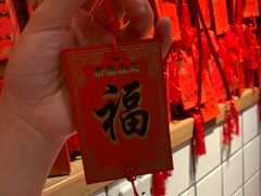 -味福记·本地特色菜(八一万达广场店)