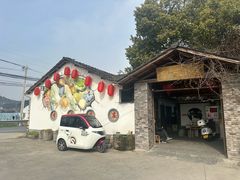 -李东农庄·当地安吉味(中南百草园店)