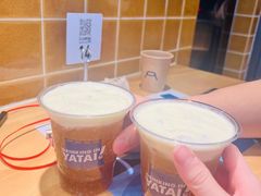 -火山屋台(新街口店)