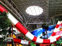 -天山海世界·米立方