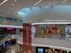 -KK ONE(京基滨河时代店)