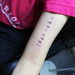 -墨無界刺青TATTOO