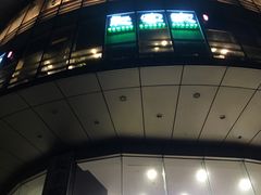 -富邦中心WEST POINT CENTRE