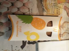 -麦当劳(新都汇店)