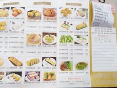 -海晖酒楼·顺德鱼生(荣华店)