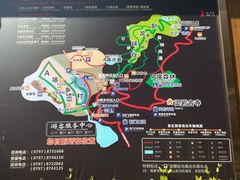 -大余丫山旅游度假区