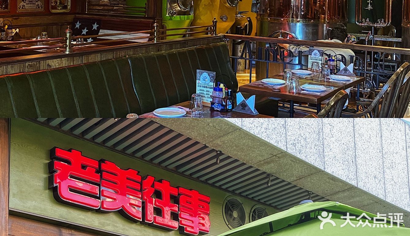 厦门探店|氛围感十足的餐厅来啦🍴