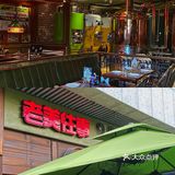 厦门探店|氛围感十足的餐厅来啦🍴