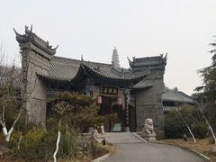 -渭南桃花源民俗文化园