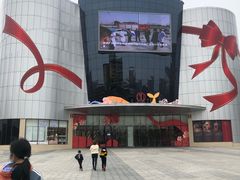 -万达广场(黄冈武穴店)