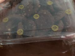 -凯司令(锦江乐园店)