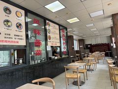 -樊记腊汁肉(竹笆市总店)